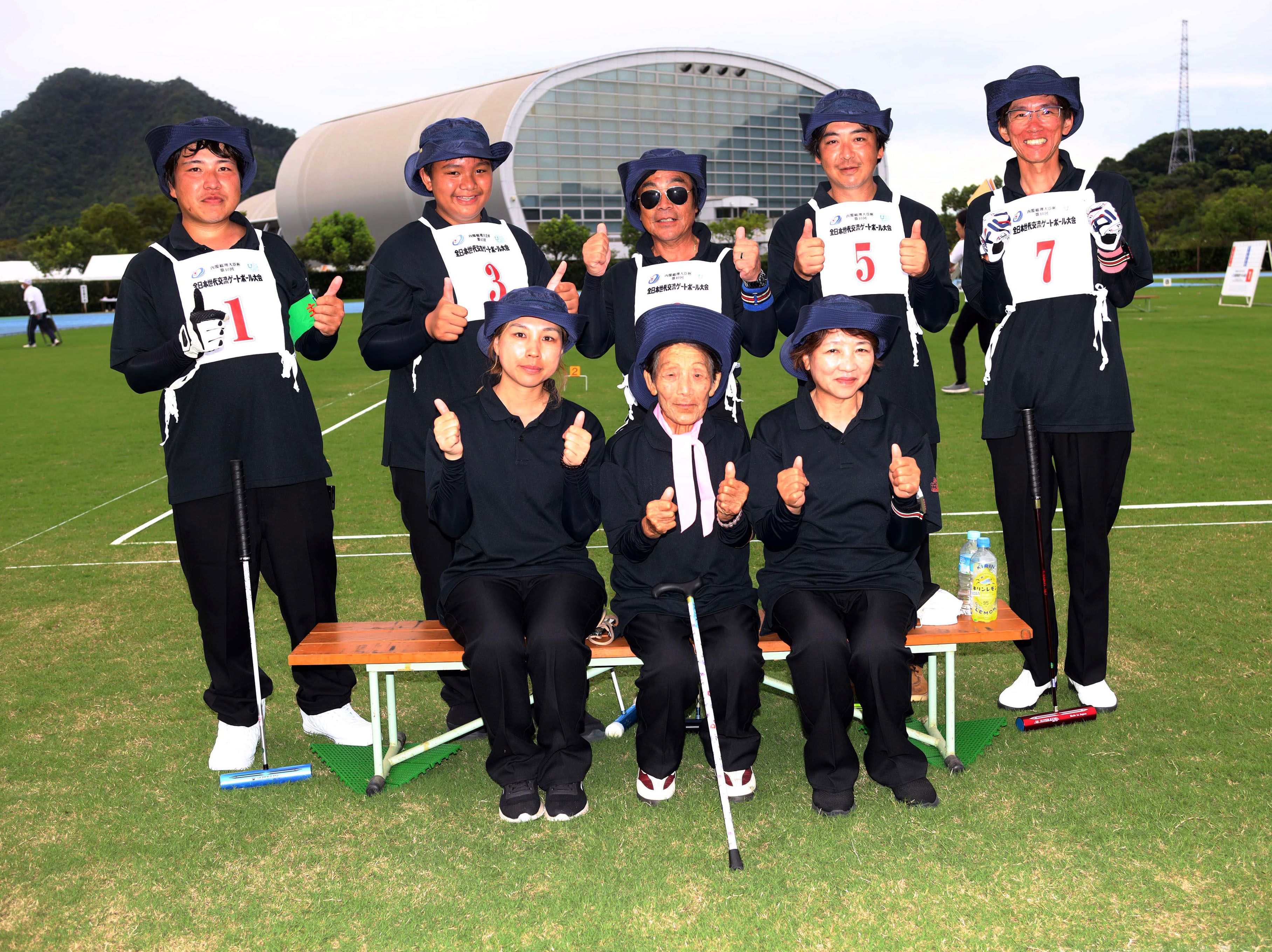 全日本世代交流大会