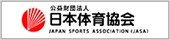 日本体育協会